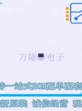 稳压二极管 GDZT2R5.1 DFN0603-D ROHM 全新原装正品