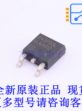 场效应管(MOSFET) IPD042P03L3 G TO-252-3 全新原装正品