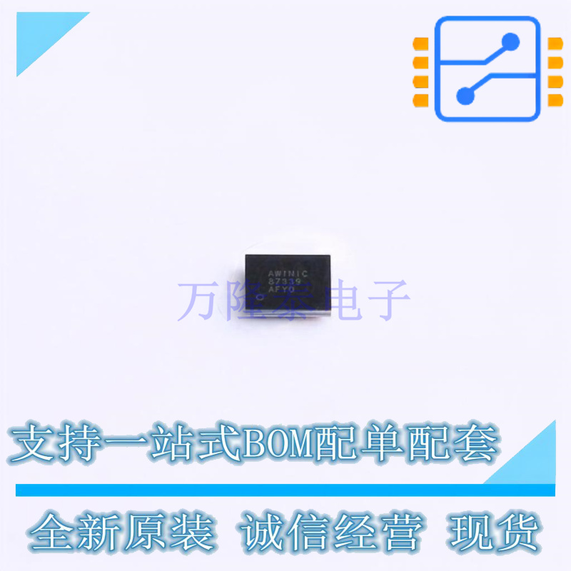 音频功率放大器 AW87339CSR CSP-18 AWINIC 全新原装正品