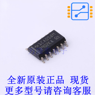 运算放大器 LM2902KAVQDR SOIC-14 TI全新原装正品
