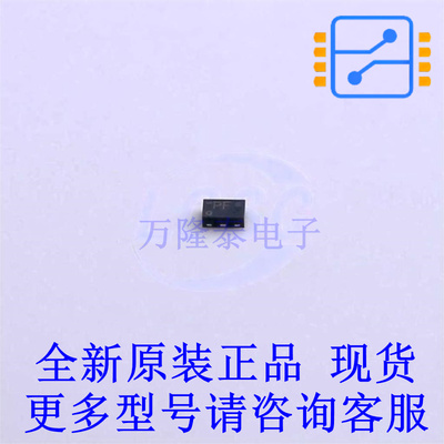 瞬态抑制二极管(TVS) PRTR5V0U2F,115 SOT-886 全新原装正品