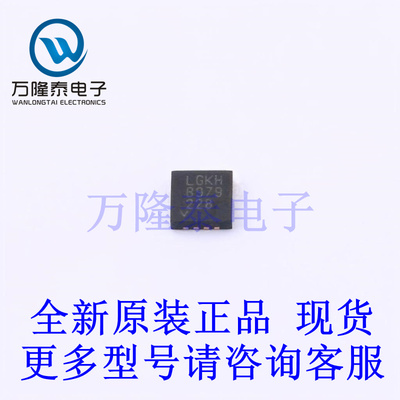 全新原装正品LT8580IDD#PBF 封装DFN8 直流-直流转换器芯片