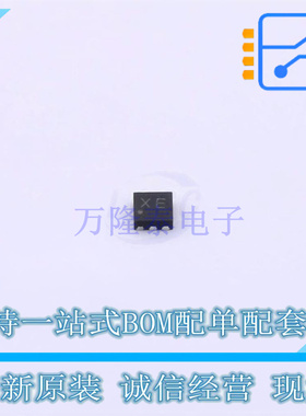 静电放电(ESD)保护器件 TPUSBM5V5X4-TL DFN1616-6 TECH PUBLIC(