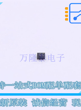 射频低噪声放大器 AW5026DNR DFN-6(0.9x1.1) AWINIC 全新原装正