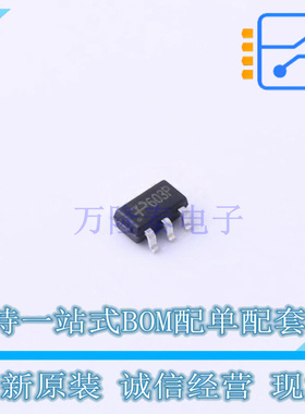 场效应管(MOSFET) STT2PF60L SOT-23-6 TECH PUBLIC 全新原装