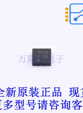 DC-DC电源芯片 LM2735XSDX/NOPB DFN-6-EP(3x3) TI全新原装正品