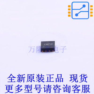 DC-DC电源芯片 SY8003ADFC DFN-8(2x2) 贴片芯片IC 全新原装正品