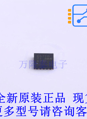 DC-DC电源芯片 TPS63710DRRT SON-12-EP(3x3) TI全新原装正品