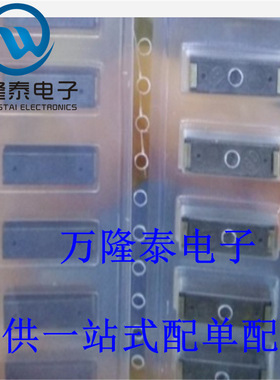 全新原装正品TPL1183427-722J-720N SMD 功率电感,电感器