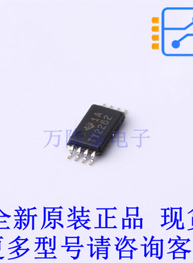 运算放大器 TLV2262IPWR TSSOP-8 TI全新原装正品