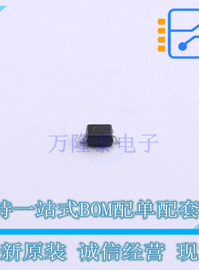 静电放电(ESD)保护器件 TPGBLC03C SOD-323 TECH PUBLIC 原装