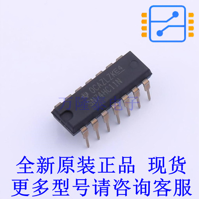 逻辑门 SN74HC11N DIP-14 TI全新原装正品