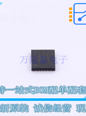 LCD驱动 BU91795MUF-ME2 QFN-24-EP(4x4) ROHM 全新原装正品