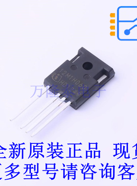 场效应管(MOSFET) IMZ120R060M1H TO-247-4 全新原装正品