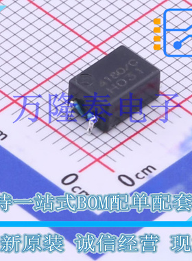 ESMIT-4180/C 9.2*5.2*3.5 工作温度-40℃ ~ 125℃ 全新原装现货