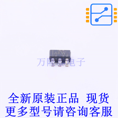 运算放大器 THS4304DBVT SOT-23-5 TI全新原装正品