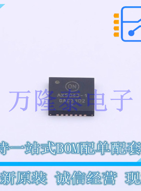AX5043-1-TW30 QFN-28 27 - 1050MHz 超低功耗 RF 收发器 原装