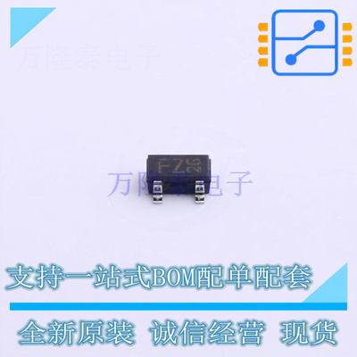 三极管(BJT) 2SD2657KT146 SOT-346 ROHM 全新原装正品