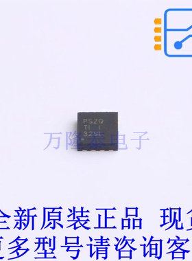 线性稳压器(LDO) TPS7A3001DRBR SON-8-EP(3x3) TI全新原装正品