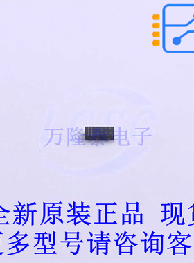 肖特基二极管 PMEG4020EPK,315 DFN1608D-2(SOD-1608) 全新原装正