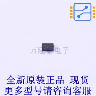 运算放大器 TLV9002SIRUGR X2QFN-10(1.5x2) TI全新原装正品
