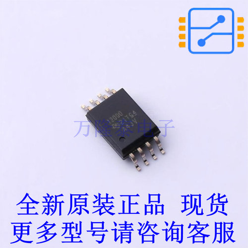 隔离放大器 AMC1200TDWVRQ1 SOIC-8-300mil TI全新进口