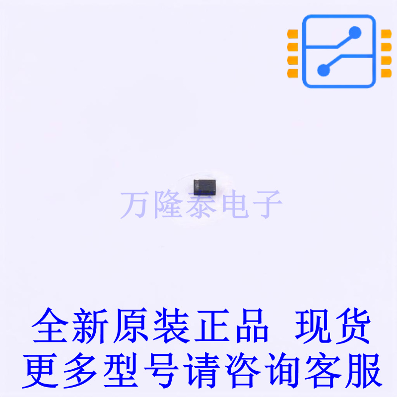 肖特基二极管 BAS 70-02L E6327 TSLP-2 全新原装正品