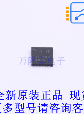 模拟开关/多路复用器 TS3A27518ERTWR QFN-24-EP(4x4) TI全新原装