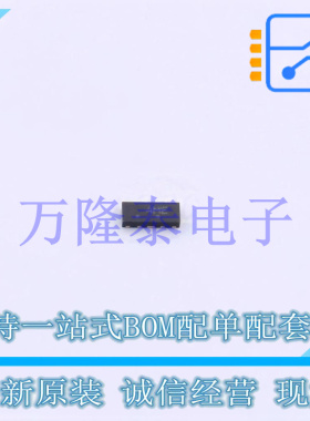 ESD7004MUTAG UDFN-10 静电保护阵列, 4通道, 0.4pF 原装现货