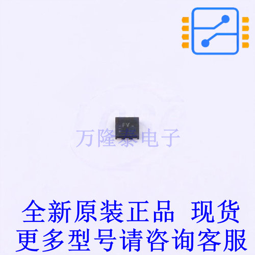 模数转换芯片ADC ADS7042IRUGR X2-QFN-8(1.5x1.5) TI全新进口正