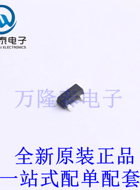 监控和复位芯片 MAX809SN160T1G SOT-23-3 全新原装进口 贴片现货