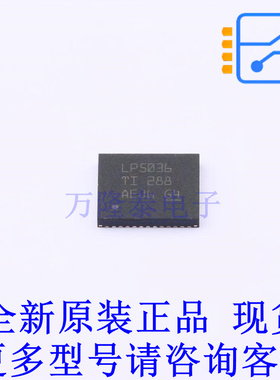 LED驱动 LP5036RJVR QFN-46-EP(5x6) TI全新原装正品