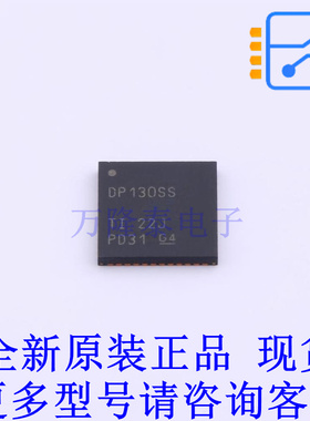 其他接口 SN75DP130SSRGZR QFN-48-EP(7x7) TI全新原装正品