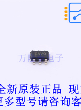 监控和复位芯片 TPS3702CX12DDCT TSOT-23-6 TI全新原装正品