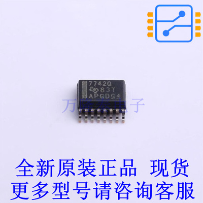 数字隔离器 ISO7742QDBQQ1 SSOP-16-150mil TI全新原装正品