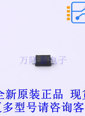 肖特基二极管 PMEG3010CEH,115 SOD-123F 全新原装正品