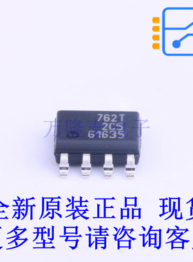 功率电子开关 BSP762T SO-8 全新原装正品