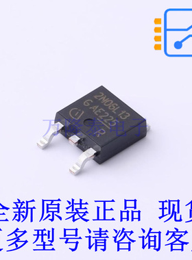 场效应管(MOSFET) IPD30N06S2L13ATMA4 TO-252-3-11 全新原装正品