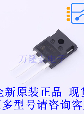 IGBT管/模块 IGW30N60TPXKSA1 TO-247-3 全新原装正品