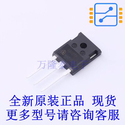 IGBT管/模块 IGW30N60TPXKSA1 TO-247-3 全新原装正品