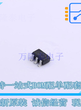 监控和复位芯片 BD4830G-TR SSOP-5-1.6mm ROHM 全新原装正品