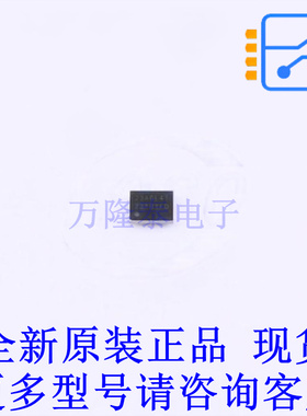 监控和复位芯片 INA231BIYFDR DSBGA-12(1.65x1.39) TI全新原装正