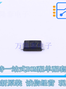 肖特基二极管 RSX501LAM20TR SOD-128 ROHM 全新原装正品