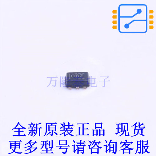 温度传感器 TMP102AIDRLR SOT-563 TI全新原装正品