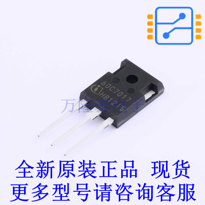 场效应管(MOSFET) IPW60R017C7 TO-247-3 全新原装正品