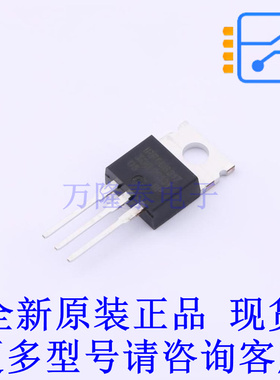 场效应管(MOSFET) IRF60B217 TO-220AB 全新原装正品