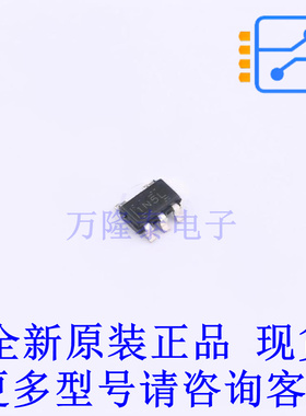 DC-DC电源芯片 TPS613222ADBVT SOT-23-5 TI全新原装正品