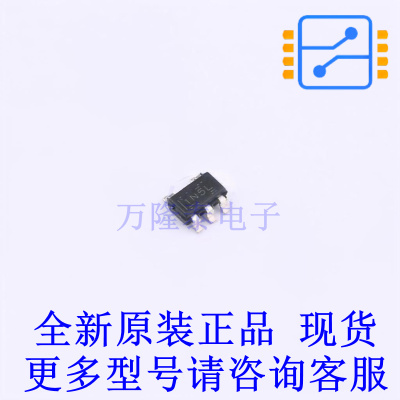 DC-DC电源芯片 TPS613222ADBVT SOT-23-5 TI全新原装正品