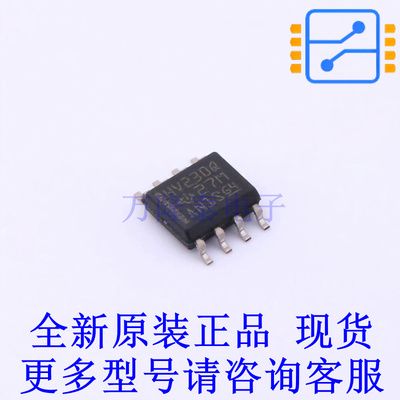 CAN芯片 SN65HVD230QD SOIC-8 TI全新原装正品