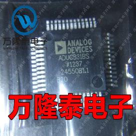 全新原装正品 ADUC831BSZ ADUC831BS ADUC831 存储器 MQFP52贴片